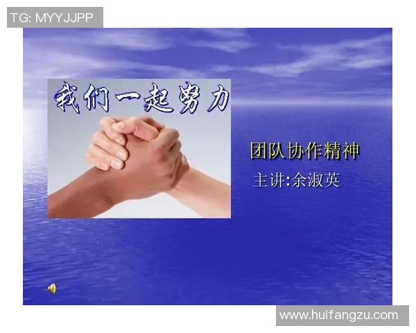 成都排球队总决赛精彩表现团队协作成就辉煌胜利分析 成都排球队总决赛精彩表现团队协作成就辉煌胜利分析