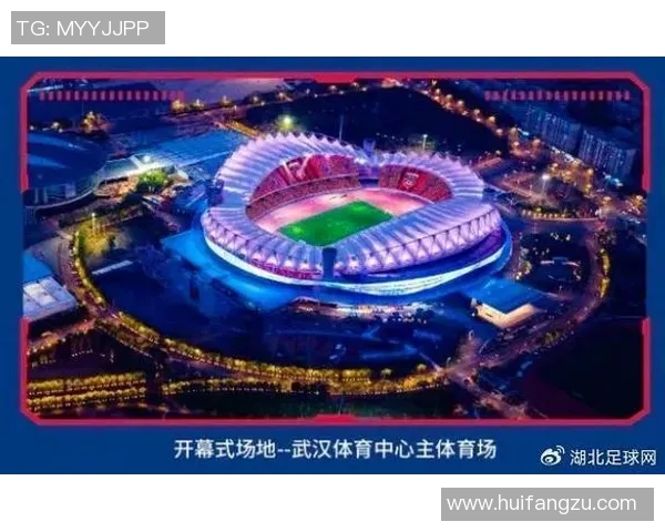 武汉足球队在城市联赛中的节奏表现分析与点评 武汉足球队在城市联赛中的节奏表现分析与点评