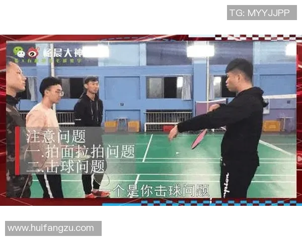 羽毛球战术揭秘:深入西安羽毛球队的训练与比赛策略分析 羽毛球战术揭秘:深入西安羽毛球队的训练与比赛策略分析