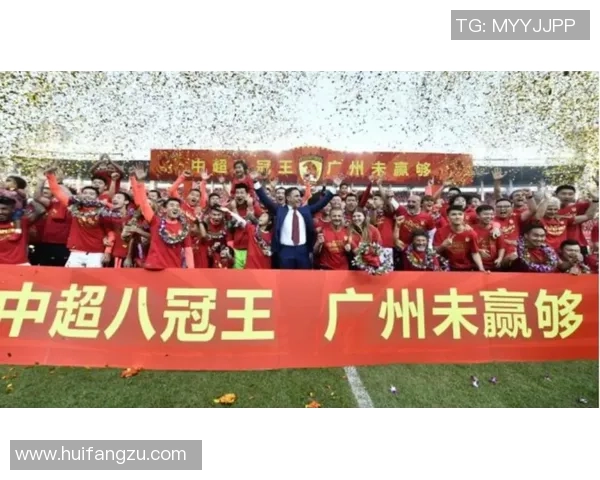 广州足球队速度之争引发热议球迷观点各异引发讨论