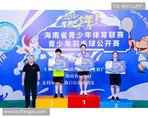 羽毛球精神:西安羽毛球队的拼搏与成长之路纪实 羽毛球精神:西安羽毛球队的拼搏与成长之路纪实